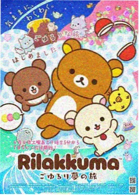月色真美在线