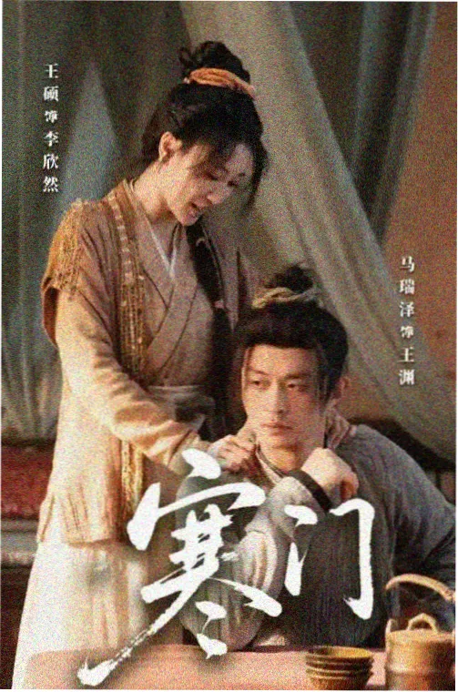 图鉴四号自查动作卡